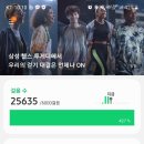 토산2리 이미지