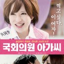 엄한의원 이미지