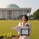 지혜로운의원 이미지