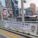 현철빌딩 이미지