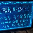 리조텔당구장 네이버블로그
