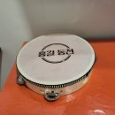 탬버린노래연습장 이미지