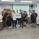 충주지역자활센터