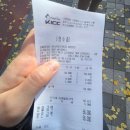 바로바로 횟집 | 화명동 맛집｜가성비 좋은 ‘바로바로횟집’ 솔직 후기