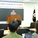 한경국립대학교 공공정책대학원 이미지