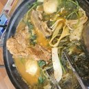 오로지생돈 이미지