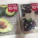 네이처리퍼블릭홈플러스 이미지