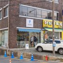 강원지물장식 - 화천군 수피령로 18 | 강원지물장식