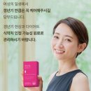 플로라필(마이디데이) 다이어트 &amp; 갱년기 2중 효과