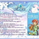 아이엘닷컴 이미지