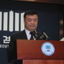 검찰청정문 이미지