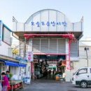 중앙시장남쪽 이미지