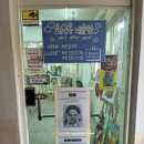 송파/잠실] 직장인 취미 만들기 프로젝트, 퇴근 후 미술원 잠실점 한달후기