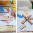 가베스쿨1 이미지