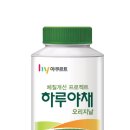 선도야채
