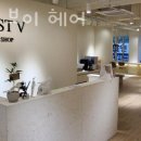머스트헤어 네이버블로그
