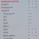 팀홀튼 구로하이엔드점