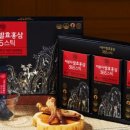 고려홍삼원 주식회사
