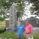 정산초등학교 이미지