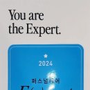 매쓰케어