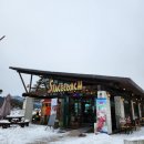 역마차 카페 이미지