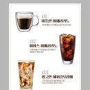스타일수 이미지