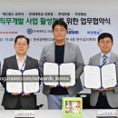 에드워드코리아(주) - 3169 | 에드워드코리아(주)
