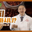 커피맘 이미지