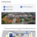 서학로 사거리 네이버블로그