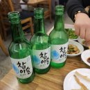양지식당