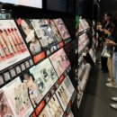 명동축산 이미지