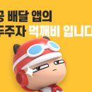 구미중앙로-20 이미지