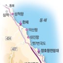 7번국도 티스토리