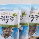 여수방풍 김부각