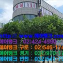 엘지약국 이미지