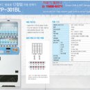 압해생태요양병원 이미지