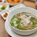 하진국밥 | 역삼 점심 맛집 공탕이안 내돈내산 국밥 솔직후기