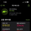플라이마이 이미지