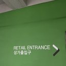 씨유 나주세지로드점 | [서귀포시_성산] 성산 냉소바 &#39;찐&#39; 맛집 시옷비읍