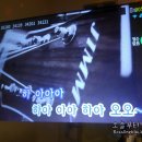 엔젤 코인 노래연습장 이미지