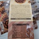 200℃오븐 이미지