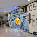 대전 건담베이스 재고현황 240608