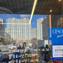 피탕김탕 이미지