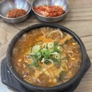 홍콩반점0410목포하당점 | 목포여행 가서 2박 3일 동안 먹은 음식 모음zip.