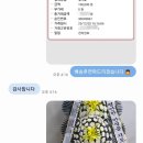 새롬문구