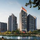 신정수지 이미지