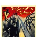 세계 100대 영화/ 칼리가리 박사의 밀실(Das kabinett des Dr. Caligari 1920)/로베르트 비네(Robert Wiene) 감독 이미지