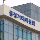 서울가구사