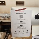 어드 | 동문시장 카페 어드 브레드 후기