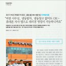 (주)우복당식품
